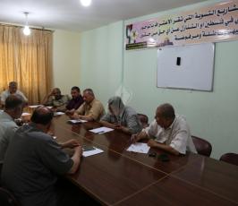اجتماع الفصائل ‫بمكتب الجهاد ‫(31290772)‬ ‫‬