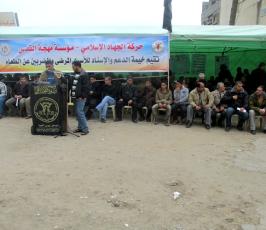 بالصور:الجهاد بالوسطى تنظم خيمة تضامن للأسرى المضربين عن الطعام