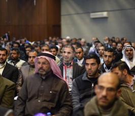 يوم المحاسب الفلسطينى ‫(187198425)‬ ‫‬