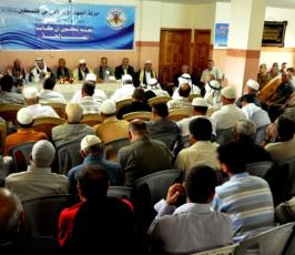 بالصور: التواصل الجماهيري للجهاد يعقد ندوة سياسية بعنوان"نعم نكون إن كانت المصالحة"