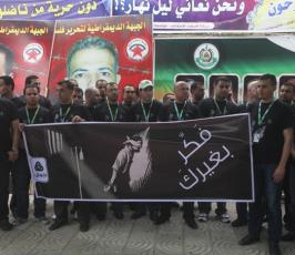 موظفوا جوال يتضامنون مع الأسرى المضربين بسجون الاحتلال