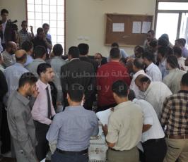 نقابة المحامين