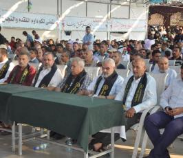 الرابطة الاسلامية غزة ‫(38076931)‬ ‫‬