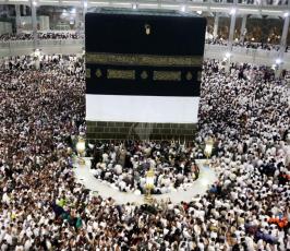 حجاج   فى الجمعة الأولى من ذي الحجة ‫(30400918)‬ ‫‬