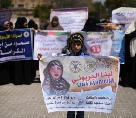 مهجة القدس تنظم وقفة جماهيرية دعماً وإسناداً للأسيرة لينا الجربونى  فى غزة ‫(264638219)‬ ‫‬