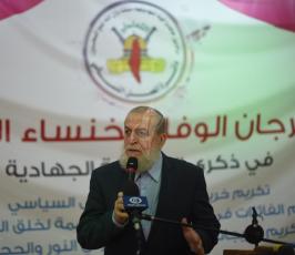 مهرجان الوفاء لخنساء الوفاء  ‫(256397801)‬ ‫‬