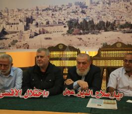  الجهاد الاسلامى تطلق هاشتاق #يا_صلاح_الدين _عجل بمناسبة مرور 50 عام على احتلال القدس ‫(39518730)‬ ‫‬