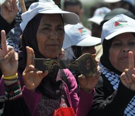 بالصور:بمشاركة جميع الفصائل الفلسطينية أحياء فعالية ذكرى النكبة لـ66