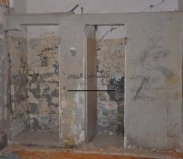 معرض حول السجون الإسرائيلية غزة