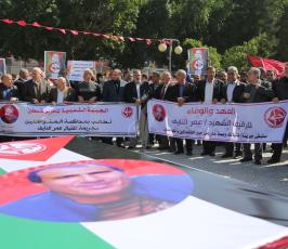 جنازة رمزية للشهيد عمر النايف بغزة ‫(1)‬ ‫‬