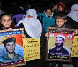 بالصور:سرايا القدس لواء غزة تكرم عوائل شهداء مسجد صلاح الدين ا بحي الزيتون