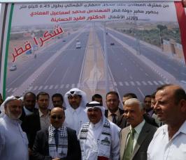 افتتاح شارع الرشيد وصلاح الدين في غزة ‫(1)‬