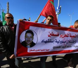 صلاة الغائب على الصياد الشهيد محمدالهسي ‫(38339074)‬ ‫‬