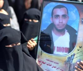 مسيرات بغزة مع الشهيد جرادات