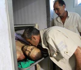 الشهيد محمد محمود  الطريفي
