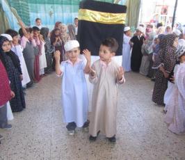اطفال روضة 1 ‫(155158871)‬ ‫‬