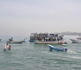 مسيرة بحرية