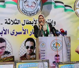مهجة القدس ولجنة الأسرى بغزة تنظمان مهرجان الانتصار للأسرى المضربين ‫(29681044)‬ ‫‬