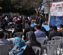 مجموعة شبابية تنظم فعالية بعنوان افتحوا المعبر تطالب مصر بفتح معبر رفح