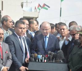 زيارة الحمد لله