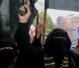 العمل النسائي للجهاد تنتفض نصرة للأسرى الأبطال في سجون الاحتلال بمسيرة حاشدة