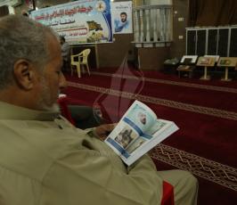 حفل إشهار كتاب حول الشهيد محمود الخواجة (21).JPG