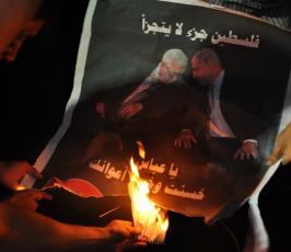 مسيرات بغزة لتنديد بتصريحات محمود عباس "ابو مازن" حول تنازله عن حق العودة