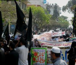 العمل النسائي للجهاد تنتفض نصرة للأسرى الأبطال في سجون الاحتلال بمسيرة حاشدة