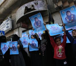 وقفة احتفال بالافراج عن الاسيرة لينا الجربونى ‫(1)‬ ‫‬