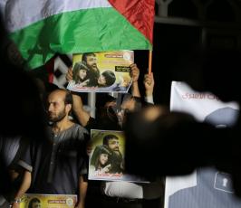 وقفة احتفال بانتصار الشيخ خضر عدنان ‫(30438806)‬ ‫‬