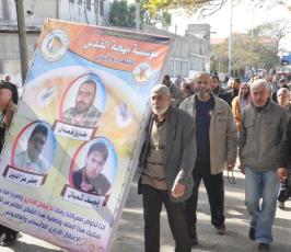 وقفة لمخاتير ووجهاء القطاع اسناداً للاسرى بسجون الاحتلال