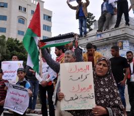 مسيرة لفصائل العمل الوطنى والاسلامي بغزة ‫(1)‬