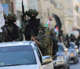 سرايا القدس لواء غزة ‫(29418898)‬ ‫‬