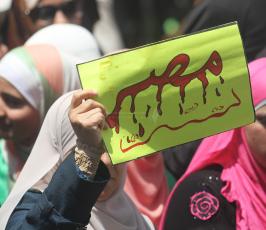 مسيرة في رام الله تنديداً بالمجازر ضد الاخوان المسلمين في مصر