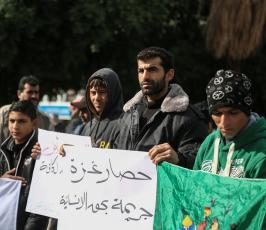  صيادين ومزارعين نظموا مسيرة للمطالبة برفع الحصار ‫(1)‬ ‫‬