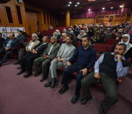 ندوة بعنوان  تحديات المرأة الفلسطينية  بالجامعة الإسلامية بغزة ‫(1)‬