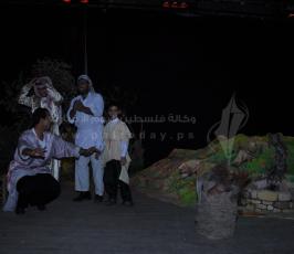 ثأر كنعان
