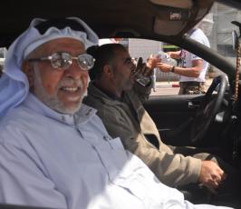 وقفة بعنوان "ميه وملح "