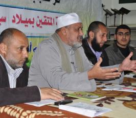 بالصور..اقليم الشمال بالجهاد الإسلامي يحتفل بذكرى المولد النبوي