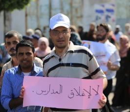  مسيرة الغضب وانتزاع الحقوق رفضا لتقليصات الأونروا ‫(34669061)‬ ‫‬