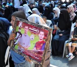  مهرجان إسنادي بغزة للأسير أيمن طبيش
