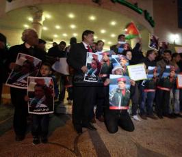 خاص فلسطين اليوم..وقفة تضامنية تقديراً لدور "شافيز" تجاه القضية الفلسطينية