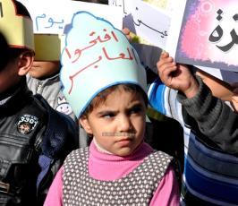 وقفة لأطفال غزة للمطالبة بفتح المعابر وإعادة الاعمار
