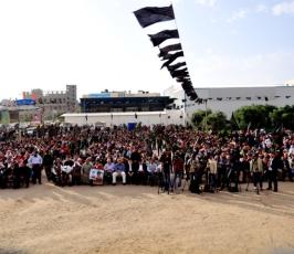 مهرجان الاسرى