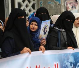 مؤسسة مهجة القدس ودائرة العمل النسائي تنظمان وقفة تضامنية مع الاسيرات في اليوم العالمي للعنف ضد المرأة ‫(38142481)‬ ‫‬
