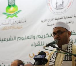 جمعية أرض السلام تكرم الفائزين بمسابقةأولي القبلتين لحفظ تلاوة القران الكريم ‫(34865689)‬ ‫‬