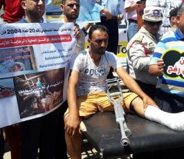 أهالي رفح يخرجون للمطالبة ببناء مستشفى ‫(42598921)‬ ‫‬.jpg