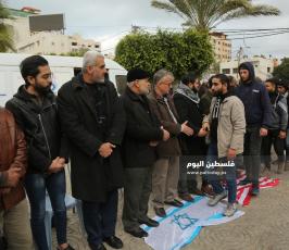 بيت عزاء القائد قاسم سليماني (14).JPG