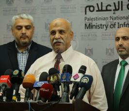 مؤتمر صحفي لوزارات حكومة غزة ‫(1)‬.JPG