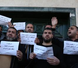اعتصام موظفين حماس امام البريد ‫(43844098)‬ ‫‬.jpg